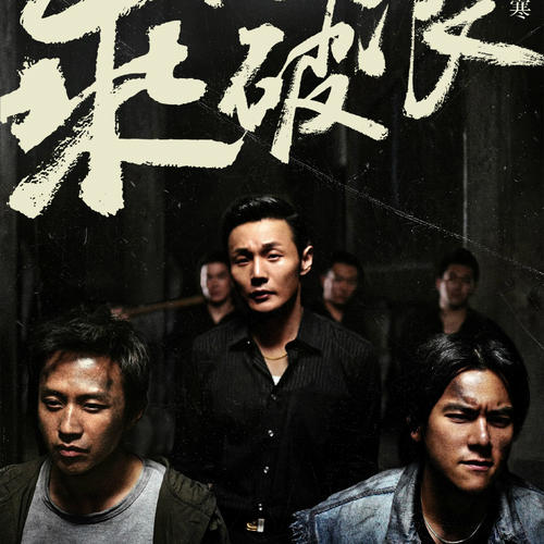 企业产品质量检验员证怎么做